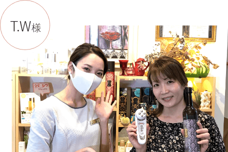 t.w様